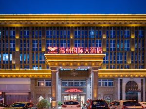 Wenzhou International Hotel