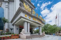 Huayu International Hotel (Hotan Old Night Market) Hotels near Hotan City Children's Water Park