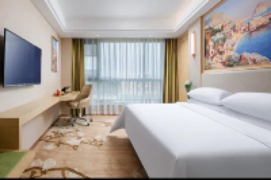 Vienna Hotel (Quzhou Jianglang Mountain Scenic Spot)