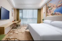 Vienna Hotel (Quzhou Jianglang Mountain Scenic Spot) Hotels near Kaimingchan Temple
