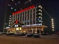 San Wennuan Spa Hotel Hotellit kohteessa 