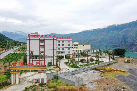 Vienna Hotel Rebo County store