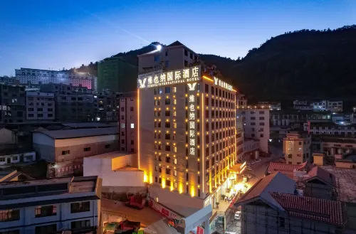 Vienna International Hotel (Renhuai Maotai Town)