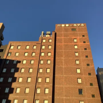 The Small House B&B - Housity