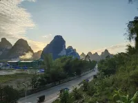 Daxin Mingxuanyuan Ecological Homestay