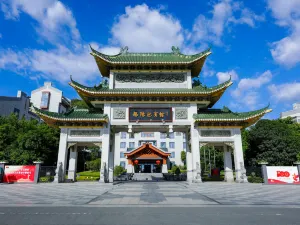 Yingbin Hotel
