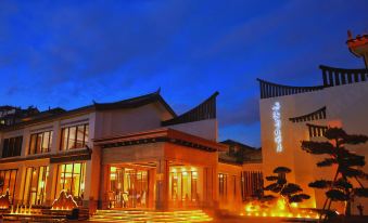Nanhua Xingyang Garden Hotel
