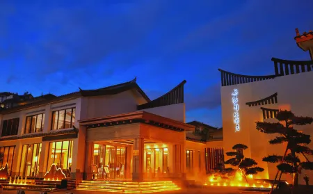 Nanhua Xingyang Garden Hotel