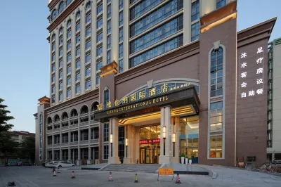 Vienna International Hotel (Zhaoqing Dinghushan Wanda Plaza Branch)