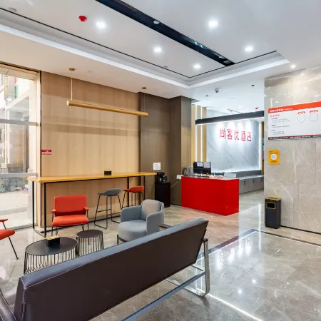 Shankee Hotel (Zhoukou Chuanhui District Zhoukou Avenue Municipal Government)