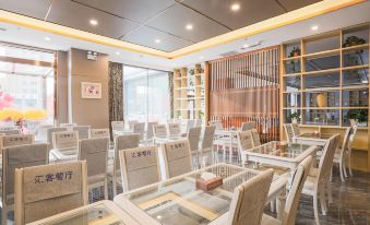 Starway Hotel (Jilin Zhongdong Hunchun Zhongjie)