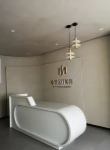 푸얼 쿤만 호텔