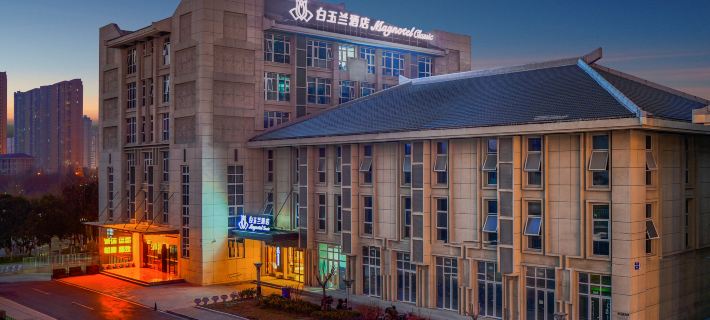 Magnotel Hotel (Huaibei Wanda Plaza Huantan Park) Hoteles en Huaibei