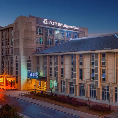 Magnotel Hotel (Huaibei Wanda Plaza Huantan Park)