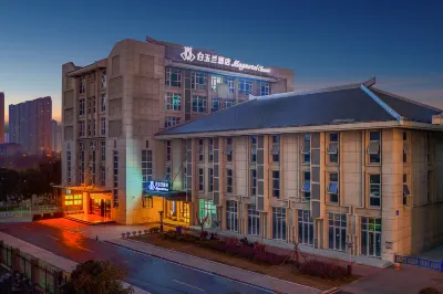 마그노텔 호텔 (화이베이 완다 플라자 환탄 공원) 화이베이 폴리테크닉 대학교 주변 호텔