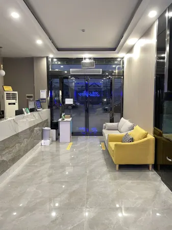 Holiday Inn Boai Hailan Отели в г. Боай