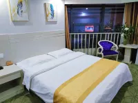 Aishangke Chain Hotel (Train Station)