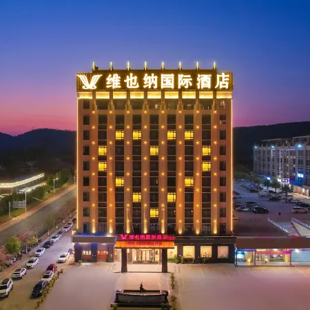 Vienna International Hotel ·Shaoguan Baiwang Square Waterside Pavillion