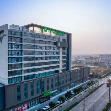 GreenTree Inn (Yanjia highway store, Haiyan Wanghai Street)