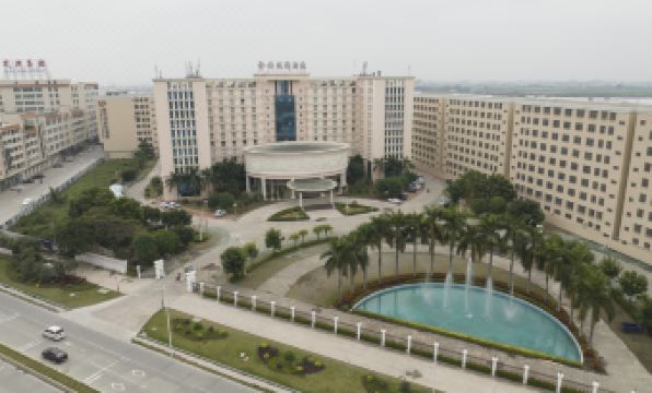 Jinxin Huayuan Hotel