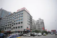 Xiyi Hotel Hotels near Baiyang Cave