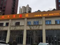 Damei Hotel