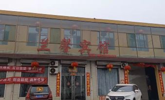 Wenshui Lanxin Hotel