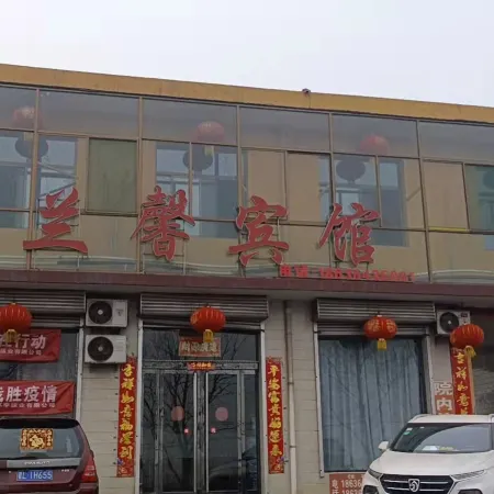 Wenshui Lanxin Hotel