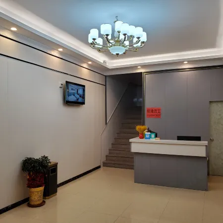 Jiutian Apartment
