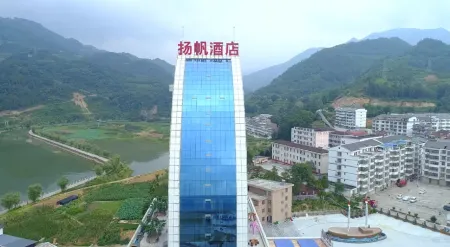 Yangfan Hotel