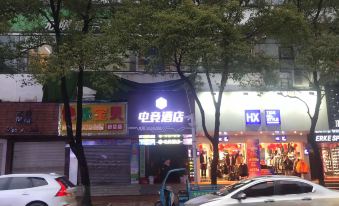 Nanxian 207 E-sports Hotel