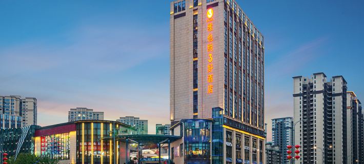 Vienna 3 Best Hotel (Guangan Linshui Modern Life Branch) Отели в г. Линьшуй