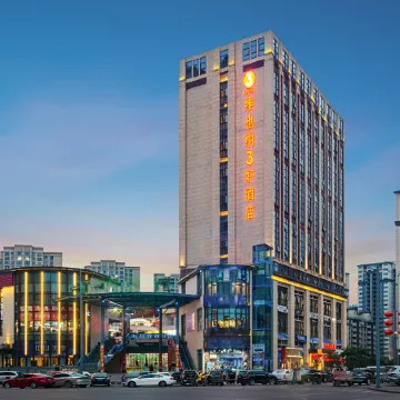 Vienna 3 Best Hotel (Guangan Linshui Modern Life Branch)