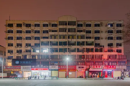 Chengju Hotel (Haikou Qilou Old Street)