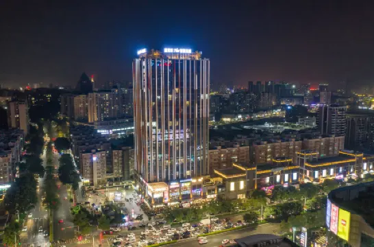 Mandoran Plus Intelligent Hotel (Jiangmen Hexing Square Branch) Отели рядом с достопримечательностью «Donghu Park»