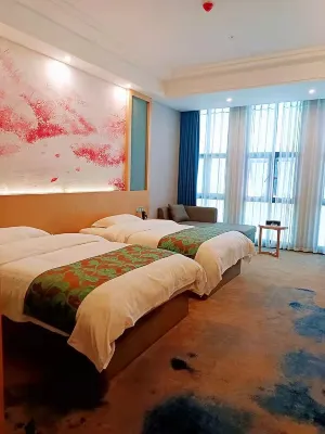 Yiyang Taojiang County Oriental Hotel