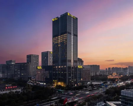 Golden Eagle Summit Hotel Yancheng Hotels in Yancheng