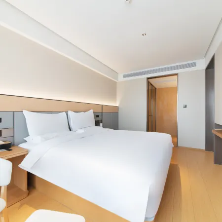 JI Hotel (Nanyangshi Government Guangwu Bridge)