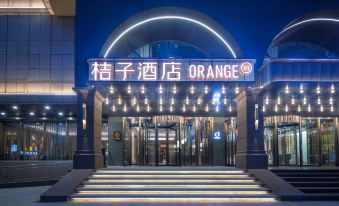 Orange Hotel (Shiyan Renmin Road Shop)