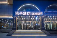Orange Hotel (Shiyan Renmin Road Shop) Các khách sạn ở Shiyan Railway Station Business District