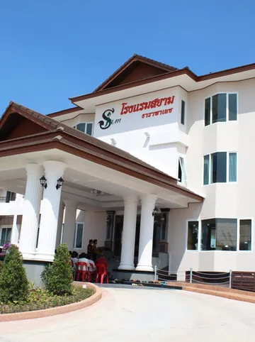รูปภาพของโรงแรมสยามธาราพาเลซ
