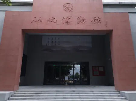 Zhimeiju Fashion Apartment Отели рядом с достопримечательностью «Guangdong Technical College of Water Resources and Electric Engineering»