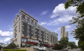 Xinwang Hotel (Ningxiang Economic Development Zone)