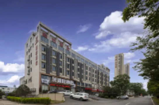 Xinwang Hotel (Ningxiang Economic Development Zone)