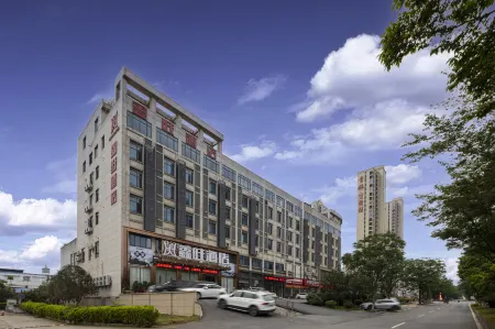 Xinwang Hotel (Ningxiang Economic Development Zone) Отели рядом с достопримечательностью «Former Residence of Liu Shaoqi»