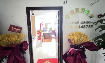 Huangshi Shousu High-end E-sports Apartment