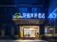 Garden Hotel by LuxCabins (Shenzhen Futian Convention and Exhibition Center Gangxia Subway Station) Hotel dekat Pelabuhan Futian