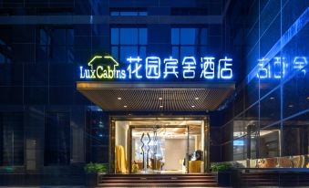 Garden Hotel by LuxCabins (Shenzhen Futian Convention and Exhibition Center Gangxia Subway Station)