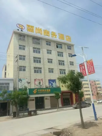 Fashion Business Hotel