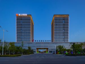Haibei Alliance Hotel (Anhui University of Technology Shuangchuang Service Center Branch)